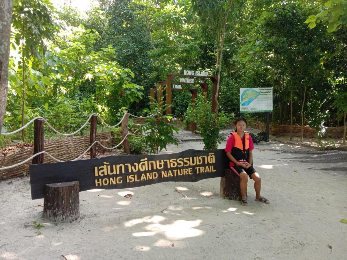 Cha Bungalow Ko Yao Noi Exteriör bild