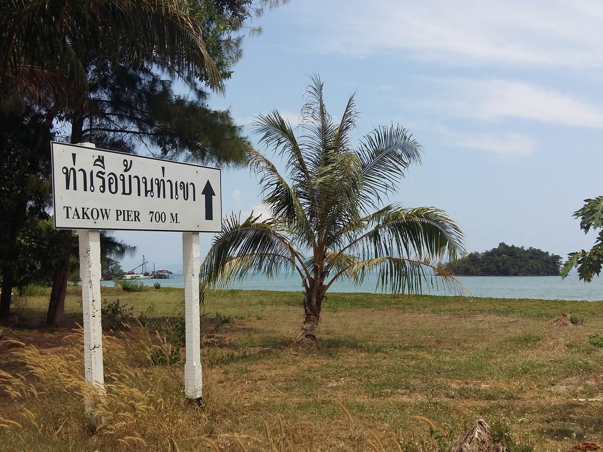 Cha Bungalow Ko Yao Noi Exteriör bild